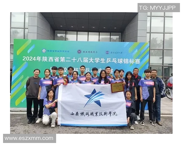 武汉乒乓球队在全国团队协作排行榜中荣获第五名的佳绩分析 武汉乒乓球队在全国团队协作排行榜中荣获第五名的佳绩分析