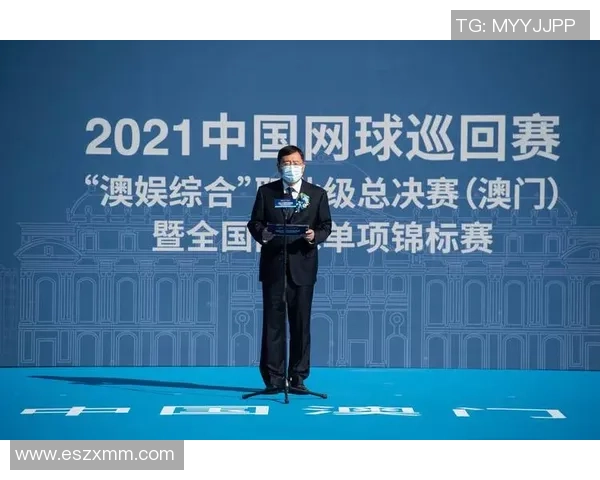 重庆网球队在世锦赛中的实力展现与未来发展潜力分析 重庆网球队在世锦赛中的实力展现与未来发展潜力分析