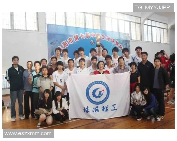 上海排球队心理素质分析及其对比赛表现的影响研究 上海排球队心理素质分析及其对比赛表现的影响研究