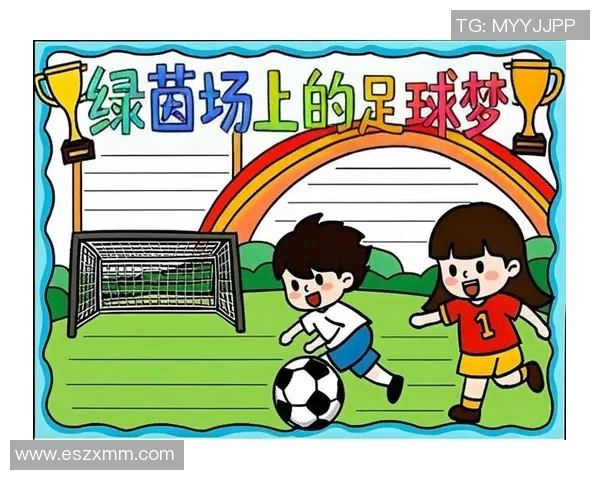 带万的足球明星们如何在绿茵场上创造辉煌与传奇的故事